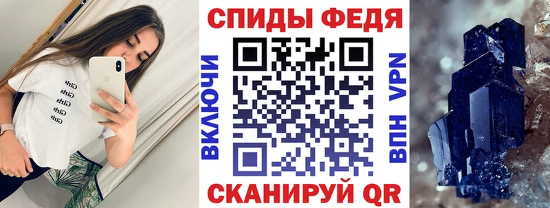 Купить закладки  Купино  Amphetamine VHQ 