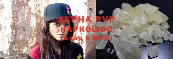 mdpv Володарск