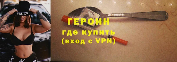 МДМА Верхний Тагил