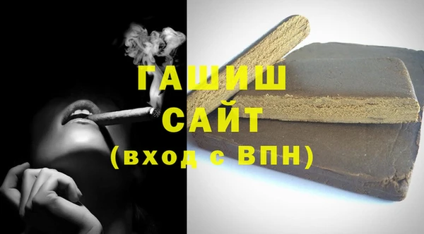 каннабис Верея