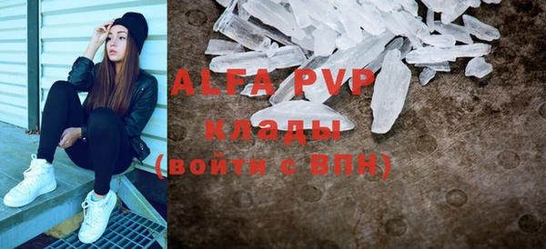 МДМА Верхний Тагил