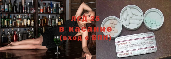 МДМА Верхний Тагил