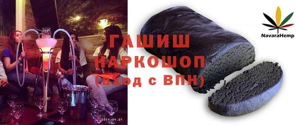 каннабис Верея