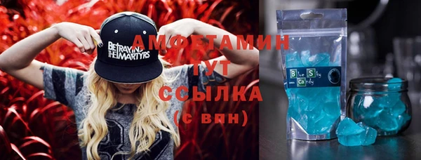 каннабис Верея