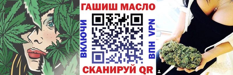 Дистиллят ТГК Wax  Купить закладки  Купино 